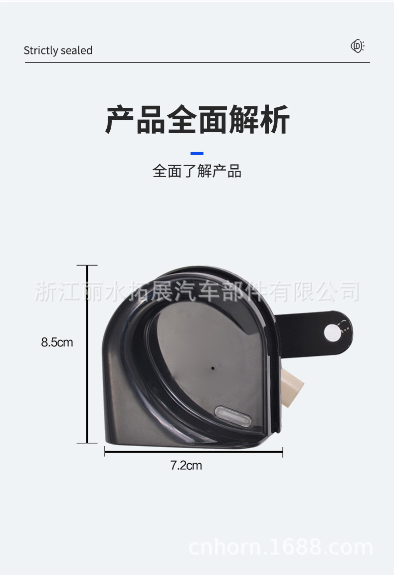 TZ-119_1_07