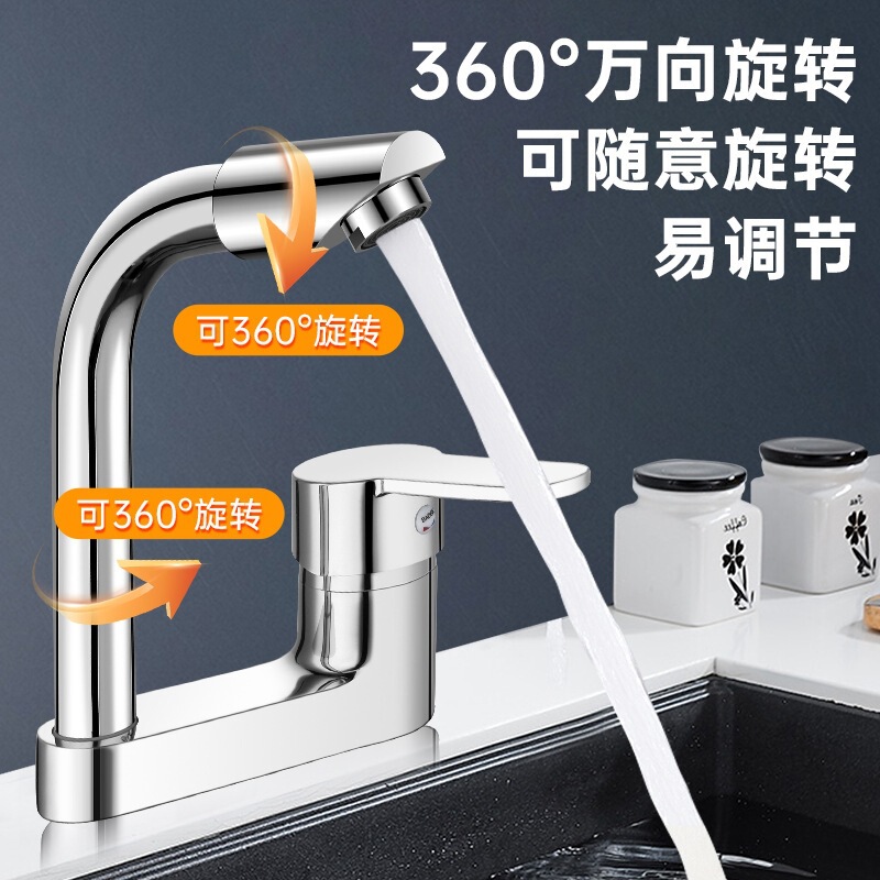 Wholesale bathroom washbasin with dual-hole faucet for both hot and cold water, two-in-one washstand