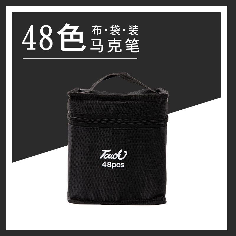 Marcador de bolsa de tela de 48 colores