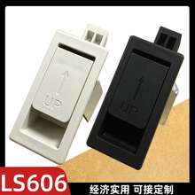 LS606���ֹ��I�C�������FƤ��������������늿ؙ����I�i�_�P���T