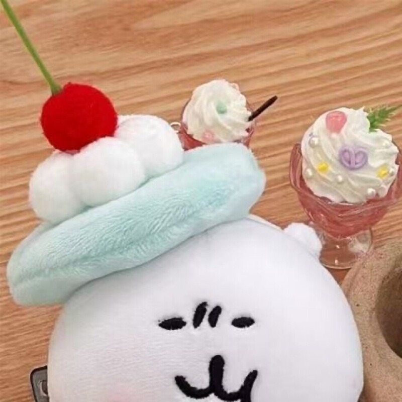 かわいいアイスクリームヘッドギア 10 センチメートル綿人形自虐クマヘッドギアかわいい手頃な価格よだれかけ帽子ベビー服セット|undefined