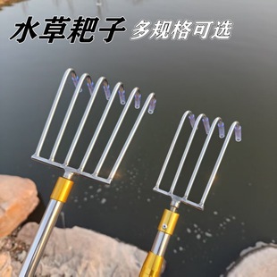 Fishing stainless steel aquatic rake hook sickle head harpoon 8mm screw wild fishing catch the sea a variety of supplies