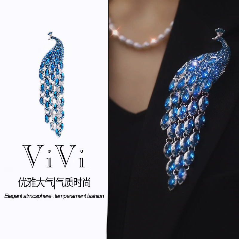 Retro Peacock Gemstone Tassel Brooch High-end Women's Luxury Niche Design Sense Pin Elegant Suit Cheongsam Accessories