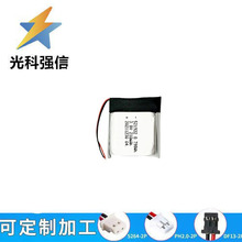 ȫ���͸ߜ،��v�C�ۺ����늳�521922�������{������늳�����