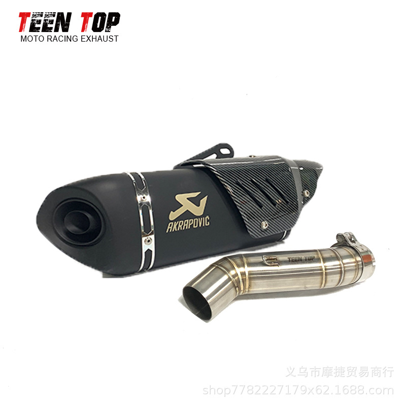 Suitable for Honda Cb400F Cb400X Cbr400R Mid-Tail Exhaust Pipe Scorpio Ar Carbon Fiber Tail Section