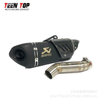 Exhaust manifold | Ar Carbon Fiber Tail
