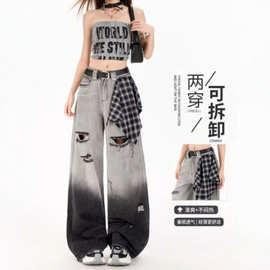 渐变破洞牛仔裤女2026春夏薄款拼接款格子丝巾美式复古阔腿长裤子