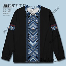 �Ї������L�V�������ٔ�����D�v��a�ٸ�T�����bŮ�b�w���O