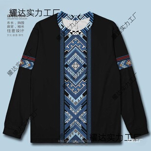 �Ї������L�V�������ٔ�����D�v��a�ٸ�T�����bŮ�b�w���O