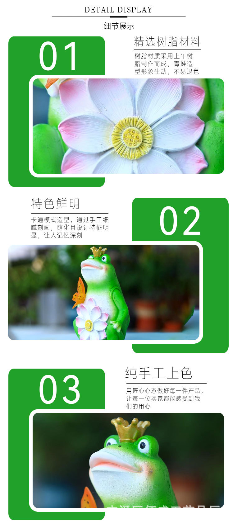 未标题-8.jpg