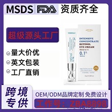 �羳���NYERPALL EYE CREAMҕ�S����˪�����۴���s���A���Ƽ��y