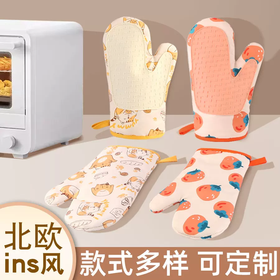 亚马逊可爱硅胶贴片隔热手套耐高温烘焙手套烤箱微波炉手套批发