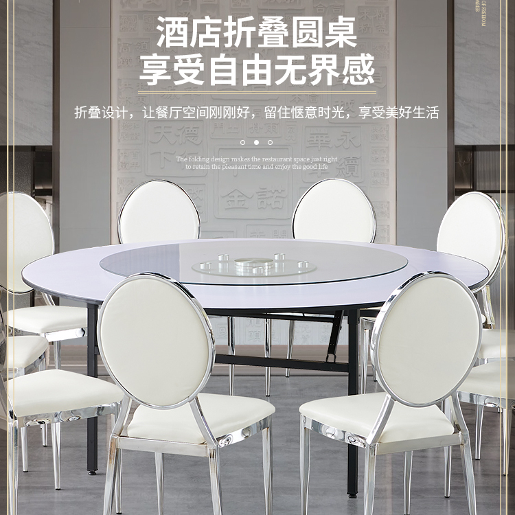 Hotel Folding Dining Table, Foldable Banquet Round Table, Restaurant Large Round Table, Home Use Round Table with Turntable