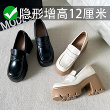 ������12���׺�ט���Ь3233С�aС���Ӵָ�������Ӣ���LСƤЬŮ