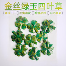 Ȼˮԭʯ~ݵ̼ԭʯĥ\~ӼҾbˇƷ[