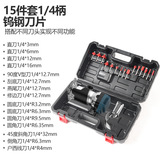 6-ступенчатая регулирование скорости трансграничной машины для обрезки края 6.35