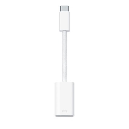 The New Model Is Suitable for Apple 15 Adapter Lightning to Typec Lightning Adapter to Charge, Call and Listen to Music