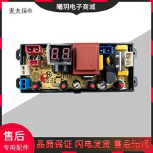 sϴCXMR/YX/XPMY/FL/LM/MY/HD-4JT WA54Z/RHG/4̫