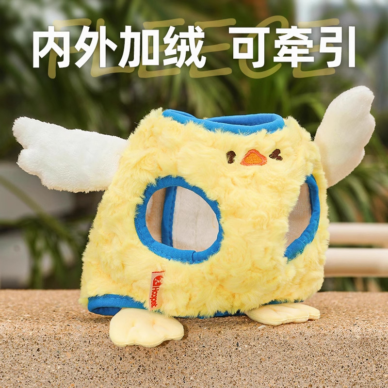 Ropa de perro otoño y invierno Teddy Bear pequeño perro fuera de cachorro tracción de gato ropa de mascotas de invierno caliente