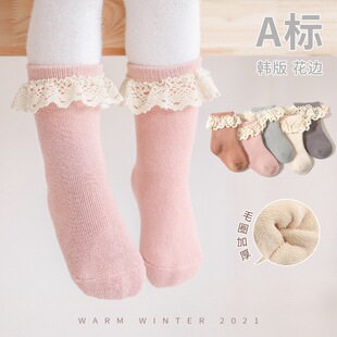 �¿�냺�m���ﶬ���������ɿڲ����_�����m��Ů��ͯ��߅�����m��