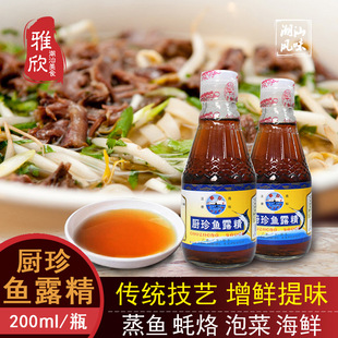 �����خa�{ζƷ�N�����^�~¶����ɰ����{ζƷ���r�{ζ֭պ�u��ζ