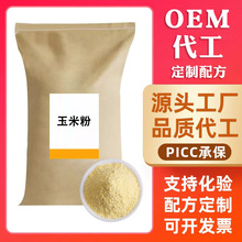 ׷lɢb׷ԭ25kg_ݼʳ׺IB