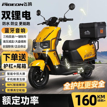 �־��m��늄Ӄ�݆Ħ��܇���R���L�m����݆���A�Ħ�p늳��ƿ܇