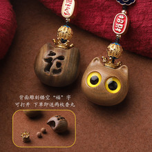 �G̴ľ؈���֙C��U�տɴ��_�����ʹ�؈�^耳׿ے������YƷ耳�