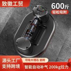 クロスボーダー電動強力搬送タイル吸盤器真空エアポンプ吸盤自動起動停止大型タイル吸盤器