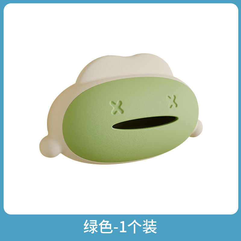 卫浴毛巾塞壁挂毛巾架厨房浴室抹布架洗脸巾塞可拆卸置物架跨境|undefined