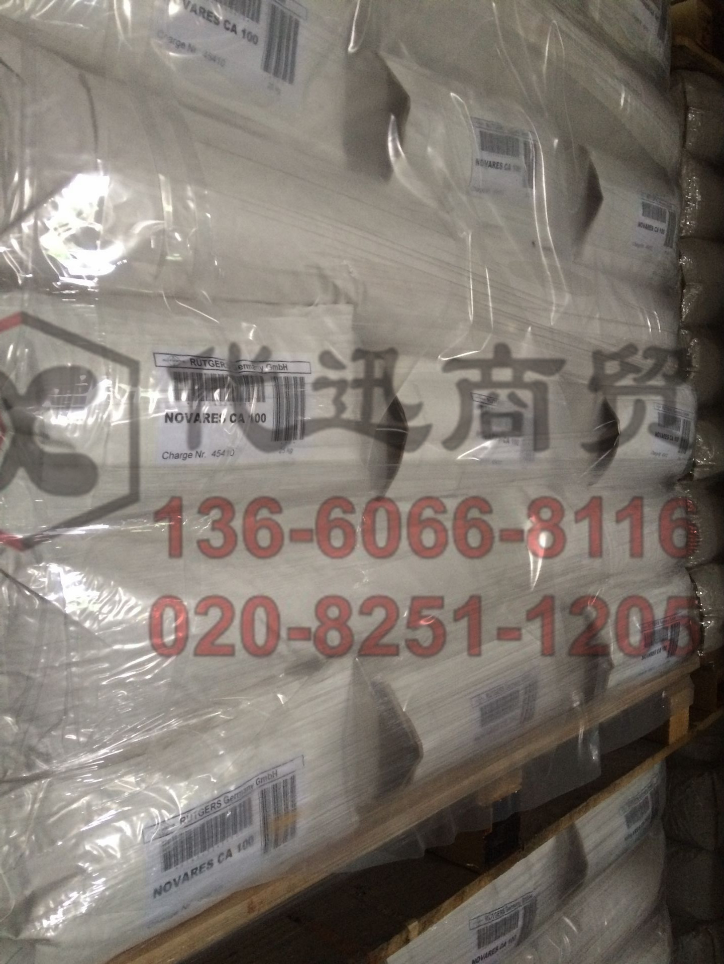 3.5水硼酸锌 阻燃剂 Zinc Borate 硼酸锌 CAS：138265-88-0 进口