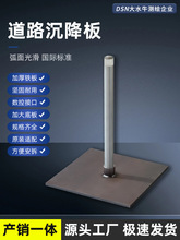 ��ˮţ��·�������F·��·�^�y����־�c̽�y�U·���O�y�����^�y��