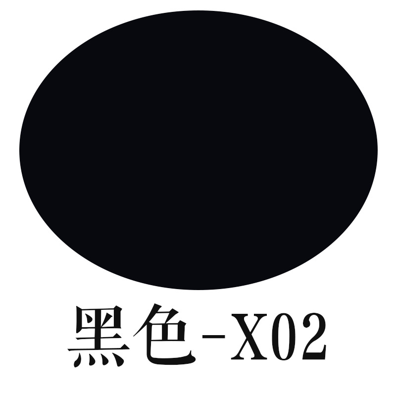 퍼프-블랙 X02 (25*30.5cm)