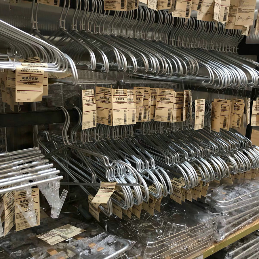 알루미늄 옷걸이 50 개 한정 구입 학생 기숙사 홈 입소 필수