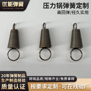 ���Ή��s�����F��С���ɉ���偲��P䓏��ɉ��s������偉�������