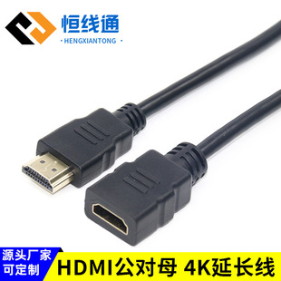 hdmi���L������ĸ�������L��hdmi����ĸ������僽��^�ҕ�C�B�Ӿ�