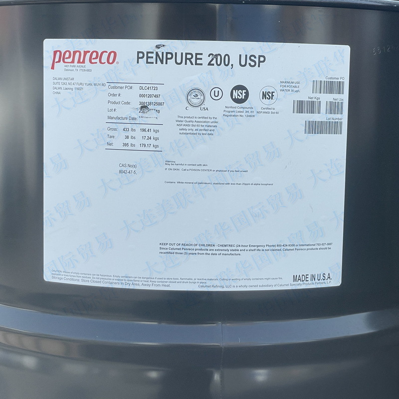 CALUMETʳƷģ 決ģ ŷָ 󻬷ģ