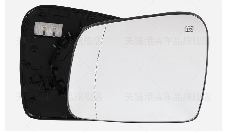 Applicable to JEEP Grand Cherokee rearview mirror housing 14-21 reversing mirror frame lens turn signal mirror cover