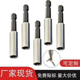 其他电动工具;套装电动工具;修边机