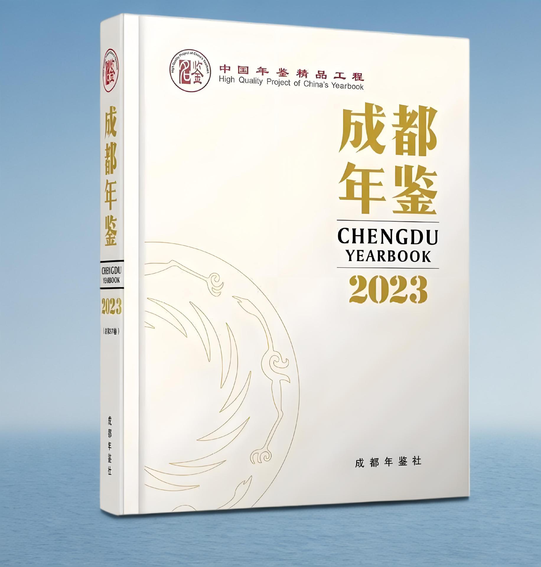 �ط�־ӡˢ����湫˾������������־��ӡ���߾�װ�鼮�ļ�����