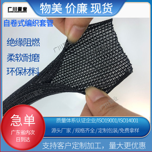 �����W���Ծ�ʽ�����׹��_�ڱ��o�׹���ȼ�Ծ�����|�׹�늾���