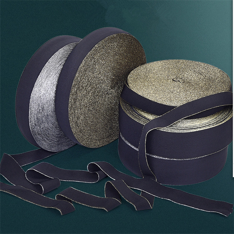 平纹两边金色松紧带 螺纹双边银色橡筋带白底黑底色银边弹力带