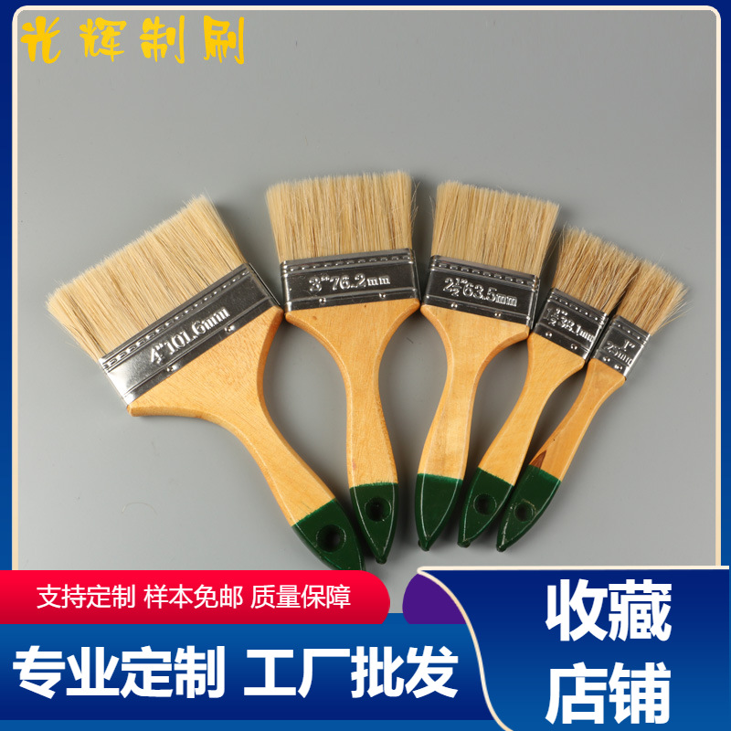 工厂批发外贸各种型号绿尾木柄清洁油扫猪鬃油漆工具刷
