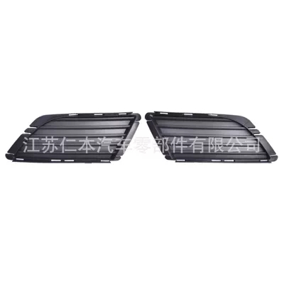 Light frame Fog Light Frame Fog
