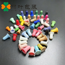 13mm����ƿ�z�^18����ɫ���B©����ι�Ȧ�^20���z��ɫ���^24���^