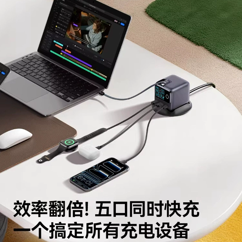 Jiletang Xiaoyunbao 140W умная настольная док-станция для зарядки с экраном, устройством с выдвижной линией, многопорт PD быстрая зарядка