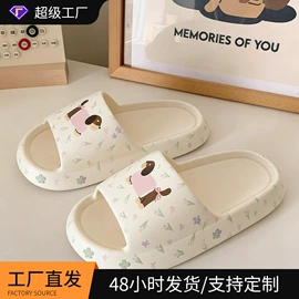女士洞洞鞋;EVA拖鞋;厚底拖鞋