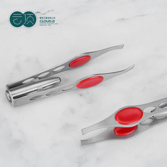 【Direct Selling】LED Lighted Eyebrow Clips Four-Hole Eyebrow Scissors Stainless Steel Eyebrow Tweezers Beauty Tool