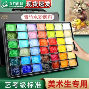�������48ɫ50ml���b���g������42ɫ80ml��С��24ɫ����ɫ��ȫ��