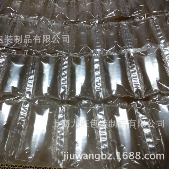 生产充气袋/充气膜/缓冲充气袋/填充充气袋/面包型充气袋